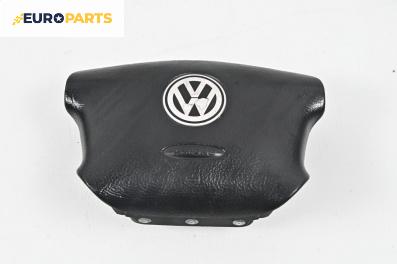 Airbag за Volkswagen Golf IV Hatchback (08.1997 - 06.2005), 2+1 вр., хечбек, позиция: предна