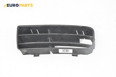 Решетка в броня за Volkswagen Golf IV Hatchback (08.1997 - 06.2005), хечбек, позиция: предна