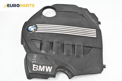 Декоративен капак двигател за BMW X3 Series E83 (01.2004 - 12.2011)