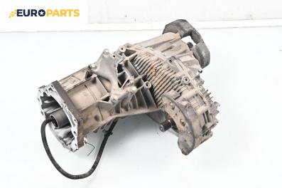 Раздатъчна кутия за Volkswagen Touareg SUV II (01.2010 - 03.2018) 3.0 V6 TDI, 245 к.с., автоматик