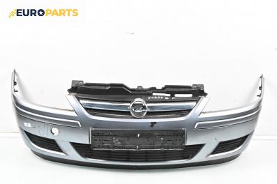 Предна броня за Opel Corsa C Hatchback (09.2000 - 12.2009), хечбек, позиция: предна