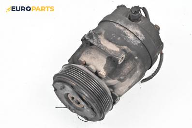 Компресор климатик за Renault Laguna II Grandtour (03.2001 - 12.2007) 1.9 dCi (KG0G), 120 к.с., № 1135320