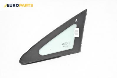 Фикс за Opel Corsa D Hatchback (07.2006 - 08.2014), 4+1 вр., хечбек, позиция: лява