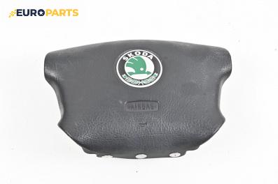 Airbag за Skoda Octavia I Hatchback (09.1996 - 12.2010), 4+1 вр., хечбек, позиция: предна