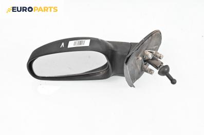 Огледало за Daewoo Kalos Hatchback (09.2002 - 12.2006), 4+1 вр., хечбек, позиция: лява