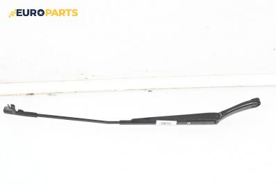 Рамо на чистачка за Volkswagen Touran Minivan I (02.2003 - 05.2010), позиция: лява