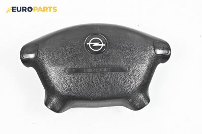 Airbag за Opel Vectra B Estate (11.1996 - 07.2003), 4+1 вр., комби, позиция: предна