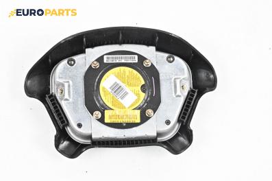 Airbag за Opel Vectra B Estate (11.1996 - 07.2003), 4+1 вр., комби, позиция: предна