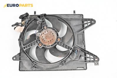 Перка охлаждане за Fiat Brava Hatchback (10.1995 - 06.2003) 1.2 16V 80, 82 к.с.