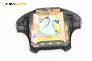 Airbag за Hyundai Sonata IV Sedan (03.1998 - 12.2005), 4+1 вр., седан, позиция: предна