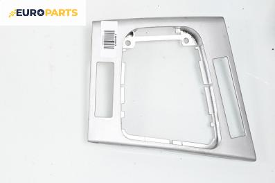 Конзола скоростен лост за BMW 3 Series E46 Touring (10.1999 - 06.2005)