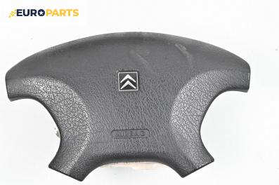 Airbag за Citroen Xsara Picasso (09.1999 - 06.2012), 4+1 вр., миниван, позиция: предна