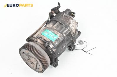 Компресор климатик за Volkswagen Golf IV Hatchback (08.1997 - 06.2005) 1.4 16V, 75 к.с., № 1J0 820 803 A