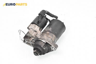 Стартер за Audi A2 Hatchback (02.2000 - 08.2005) 1.6 FSI, 110 к.с.