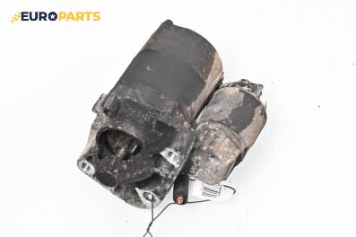 Стартер за Renault Scenic I Minivan (09.1999 - 07.2010) 1.4 16V (JA0D, JA1H, Ja0W, JA10), 95 к.с.