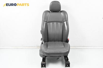 Седалка за Chrysler 300 C Sedan (09.2004 - 11.2012), 4+1 вр., позиция: предна, дясна