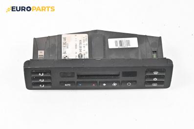 Панел климатроник за BMW 3 Series E46 Sedan (02.1998 - 04.2005), № 8382446