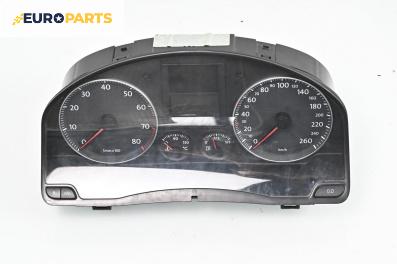 Километраж за Volkswagen Golf V Hatchback (10.2003 - 02.2009) 1.6 FSI, 115 к.с.