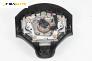 Airbag за Peugeot 206 Hatchback (08.1998 - 12.2012), 2+1 вр., хечбек, позиция: предна