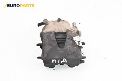 Спирачен апарат за Volkswagen Golf V Hatchback (10.2003 - 02.2009), позиция: предна, дясна