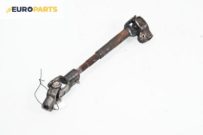 Каре на волана за Toyota Aygo Hatchback (02.2005 - 05.2014) 1.0 (KGB10), 68 к.с., хечбек