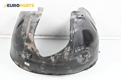 Подкалник за Chrysler 300 C Sedan (09.2004 - 11.2012), 4+1 вр., седан, позиция: предна, дясна