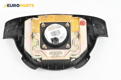 Airbag за Chevrolet Kalos Sedan (03.2005 - ...), 4+1 вр., седан, позиция: предна, № 96399503
