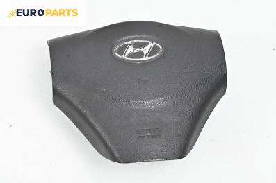 Airbag за Hyundai Accent III Hatchback (11.2005 - 11.2010), 2+1 вр., хечбек, позиция: предна