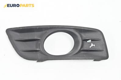 Капачка халоген за Volvo V50 Estate (12.2003 - 12.2012), комби, позиция: предна, дясна