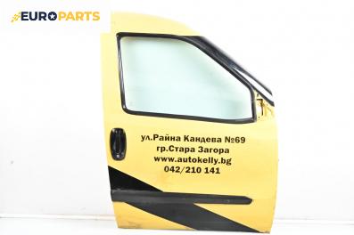 Врата за Fiat Doblo Cargo II (02.2010 - ...), 2+1 вр., товарен, позиция: дясна