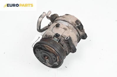 Компресор климатик за Chevrolet Kalos Sedan (03.2005 - ...) 1.4, 83 к.с.