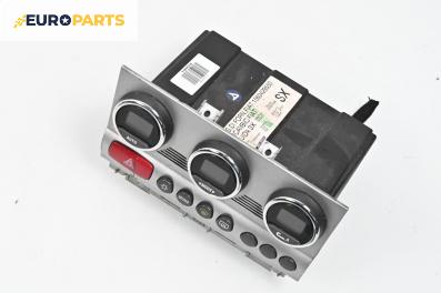 Панел климатроник за Alfa Romeo 156 Sportwagon (01.2000 - 05.2006), № 1560428550