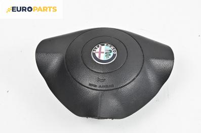 Airbag за Alfa Romeo 156 Sportwagon (01.2000 - 05.2006), 4+1 вр., комби, позиция: предна
