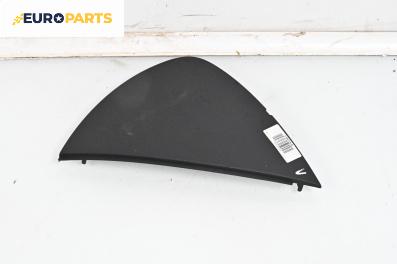 Интериорна пластмаса за Volkswagen Passat V Variant B6 (08.2005 - 11.2011), 4+1 вр., комби, позиция: лява