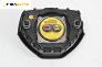 Airbag за Opel Vectra C GTS (08.2002 - 01.2009), 4+1 вр., хечбек, позиция: предна