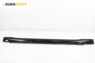 Праг за Opel Vectra C GTS (08.2002 - 01.2009), 4+1 вр., хечбек, позиция: дясна