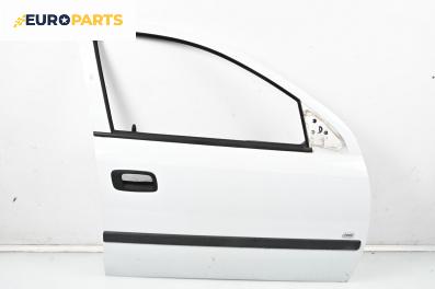 Врата за Opel Astra G Hatchback (02.1998 - 12.2009), 4+1 вр., хечбек, позиция: предна, дясна