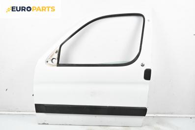 Врата за Peugeot Partner Combispace (05.1996 - 12.2015), 4+1 вр., миниван, позиция: предна, лява