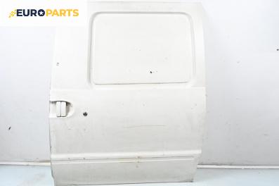 Врата за Nissan Vanette CARGO Box (09.1994 - 05.2002), 2+1 вр., товарен, позиция: задна, лява