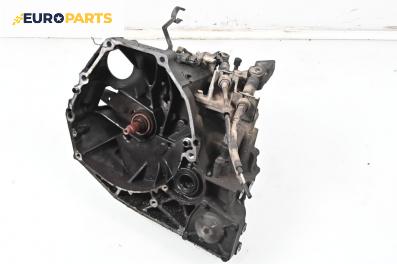 Ръчна скоростна кутия за Honda HR-V SUV I (03.1999 - 11.2014) 1.6 16V, 105 к.с.