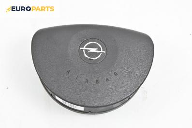 Airbag за Opel Corsa C Hatchback (09.2000 - 12.2009), 2+1 вр., хечбек, позиция: предна