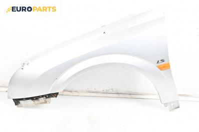 Калник за Opel Vectra C GTS (08.2002 - 01.2009), 4+1 вр., хечбек, позиция: предна, лява