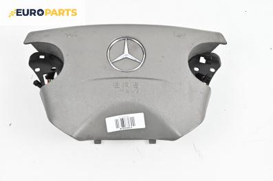 Airbag за Mercedes-Benz E-Class Estate (S210) (06.1996 - 03.2003), 4+1 вр., комби, позиция: предна