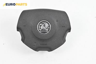 Airbag за Opel Vectra C GTS (08.2002 - 01.2009), 4+1 вр., хечбек, позиция: предна