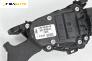 Педал газ за Mazda 2 Hatchback I (02.2003 - 06.2007), № 2S61-9F836-AA