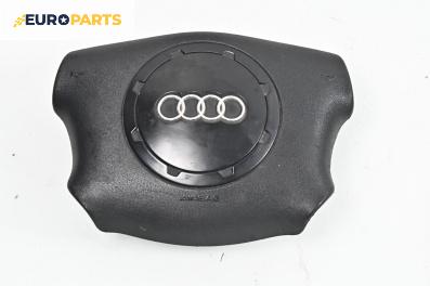 Airbag за Audi A3 Hatchback I (09.1996 - 05.2003), 2+1 вр., хечбек, позиция: предна