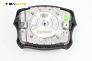 Airbag за Audi A3 Hatchback I (09.1996 - 05.2003), 2+1 вр., хечбек, позиция: предна