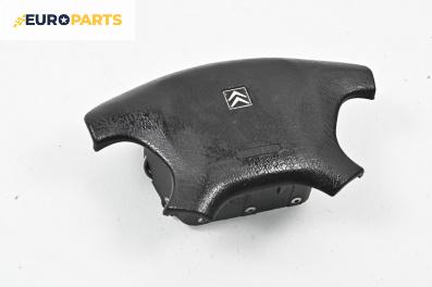 Airbag за Citroen Xsara Hatchback (04.1997 - 04.2005), 4+1 вр., хечбек, позиция: предна