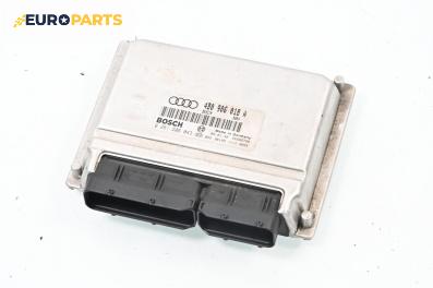 Компютър двигател за Volkswagen Passat III Sedan B5 (08.1996 - 12.2001) 1.8 T, 150 к.с., № Bosch 0 261 206 043