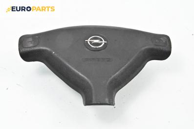 Airbag за Opel Astra G Hatchback (02.1998 - 12.2009), 4+1 вр., хечбек, позиция: предна